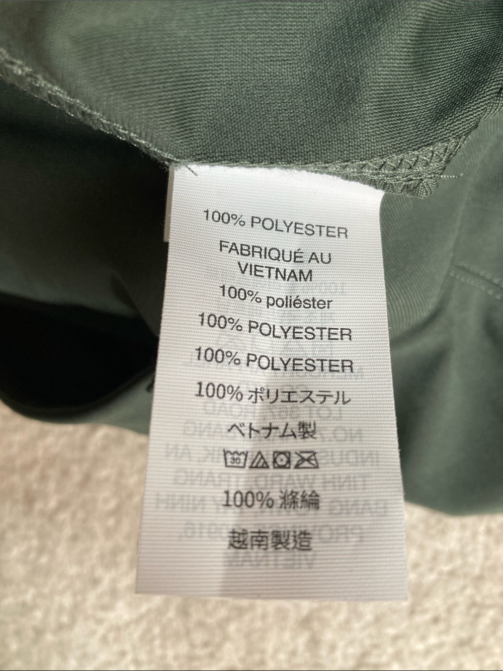 Vuori meta shorts - like new - Picture 8 of 12